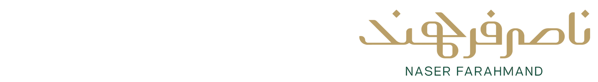طلای فرهمند